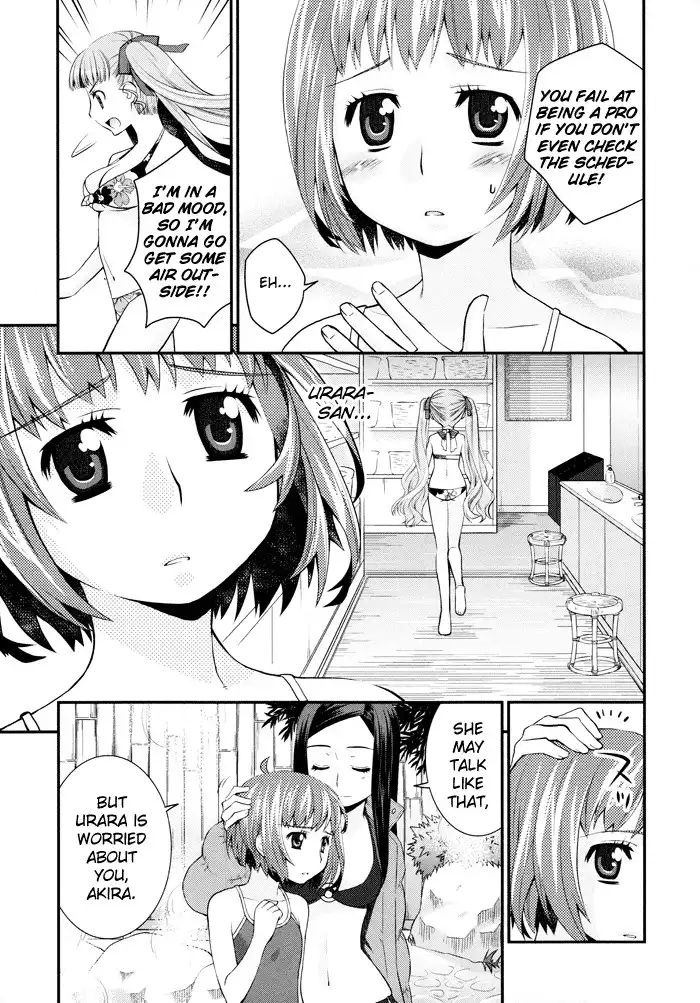 Otomegokoro no Jiyuugata Chapter 2 8